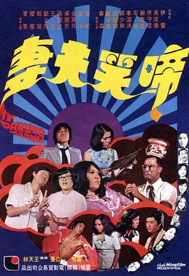 黄色仓库视频